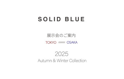 大人のスタイルを作るアイウェアブランド"SOLID BLUE（ソリッドブルー）"