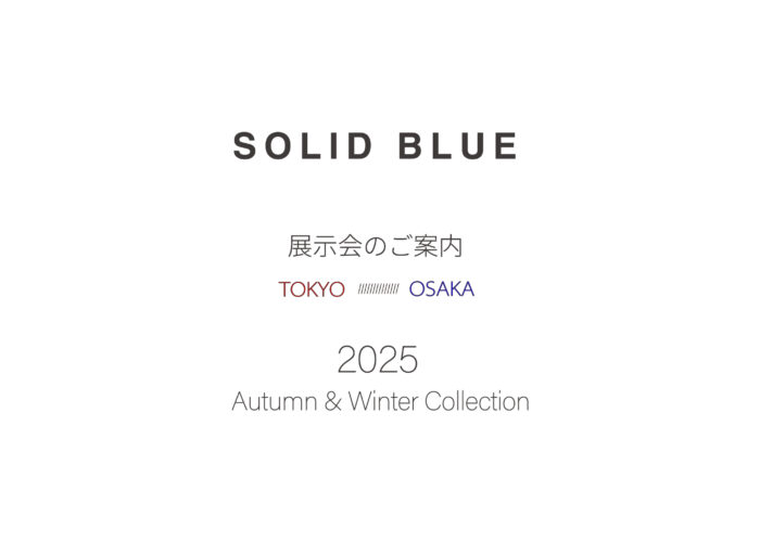 大人のスタイルを作るアイウェアブランド"SOLID BLUE（ソリッドブルー）"